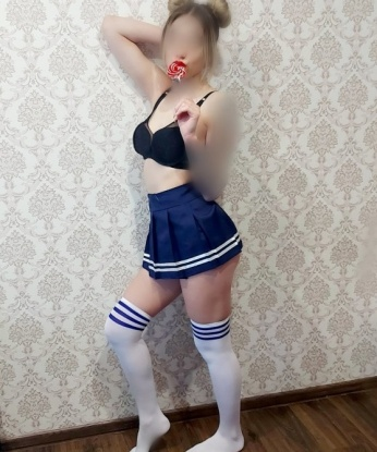 Эльвира